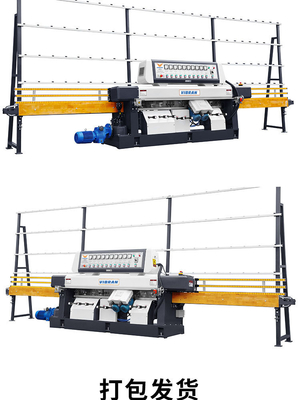 Straight line Glass edging machine 9 Motors grinding head linear polishing machine